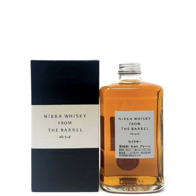 NIKKA WHISKY FROM THE BARREL, WITH CASE 50cl.